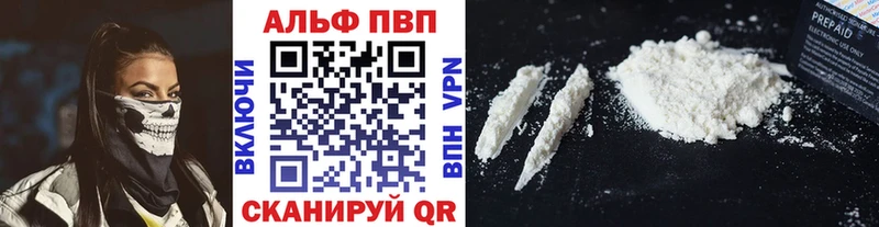 КЕТАМИН Нерюнгри