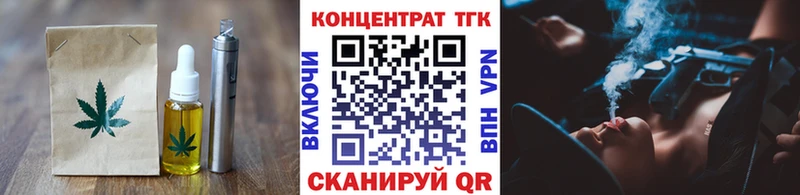 Cannafood конопля  кракен зеркало  Нерюнгри  хочу наркоту 