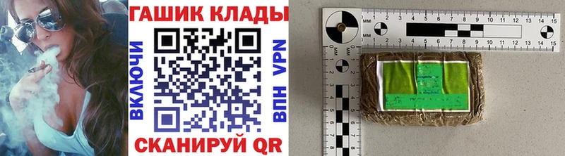 Гашиш ice o lator  хочу   Нерюнгри 