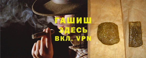 марки lsd Армянск