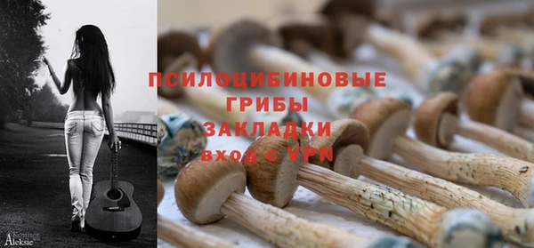 кокаин колумбия Аркадак