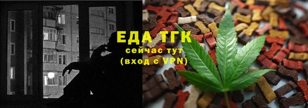 кокаин колумбия Аркадак