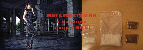 кокаин колумбия Аркадак