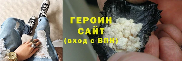 PSILOCYBIN Арсеньев