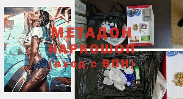 кокаин колумбия Аркадак