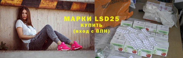мдпв Мегион