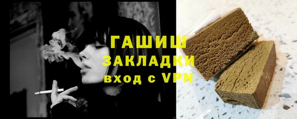 мдпв Мегион