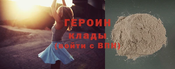 кокаин колумбия Аркадак