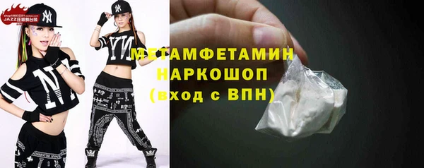 кокаин колумбия Аркадак