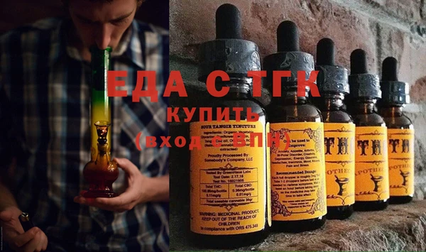 PSILOCYBIN Арсеньев