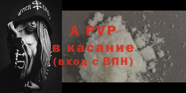 марки lsd Армянск