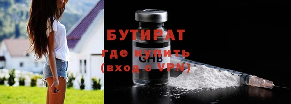 PSILOCYBIN Арсеньев