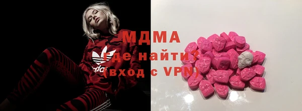марки lsd Армянск