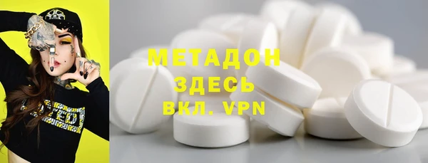 марки lsd Армянск