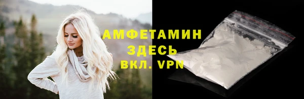 PSILOCYBIN Арсеньев