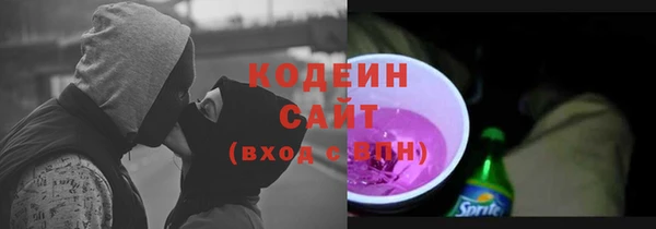 PSILOCYBIN Арсеньев