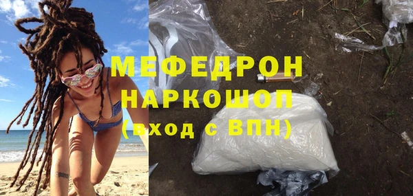 PSILOCYBIN Арсеньев