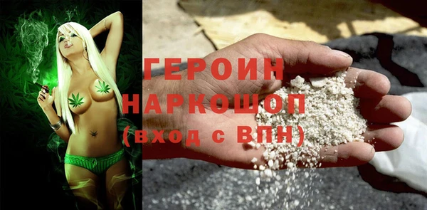 кокаин колумбия Аркадак