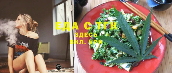 марки lsd Армянск