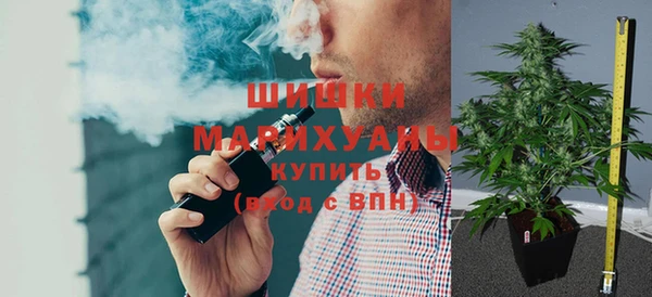 кокаин колумбия Аркадак