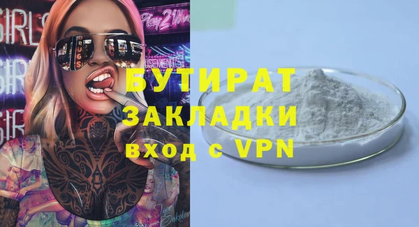 марки lsd Армянск