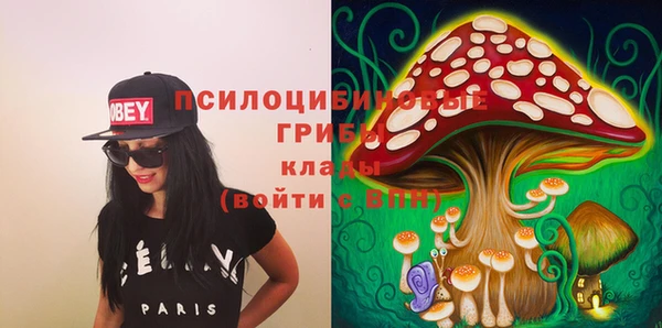 кокаин колумбия Аркадак