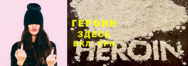 PSILOCYBIN Арсеньев