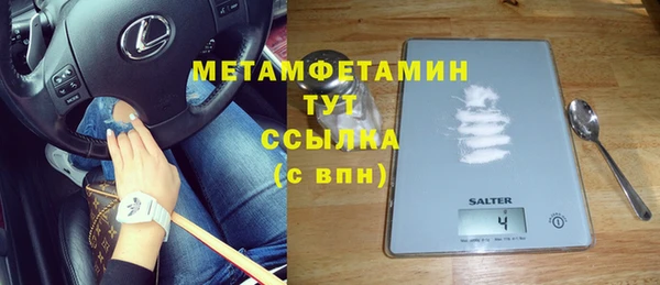 кокаин колумбия Аркадак