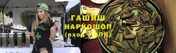 марки lsd Армянск