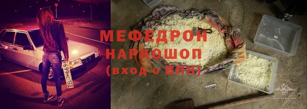 PSILOCYBIN Арсеньев